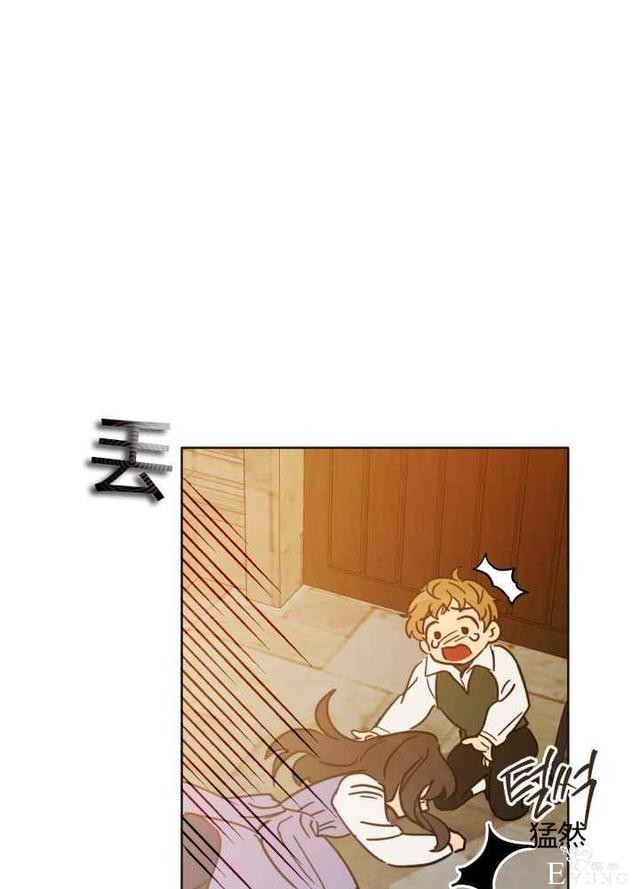 漫画：韩漫-恋上恶龙的女骑士21-84.jpg