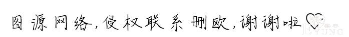「动漫女头」如果你不懂我，那么错的就是我。-10.jpg