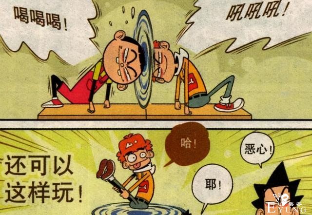 衰漫画：阿衰玩“指尖陀螺”出神入化？大脸妹：请洗掉“男人味”-4.jpg