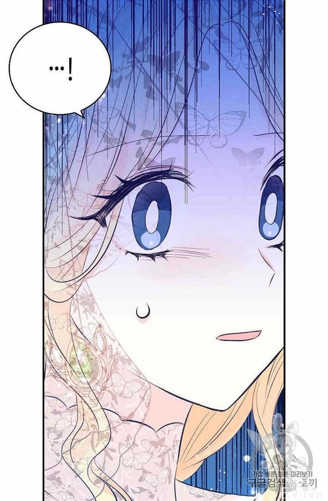 漫画：韩漫-某勇者的前女友 31-52.jpg