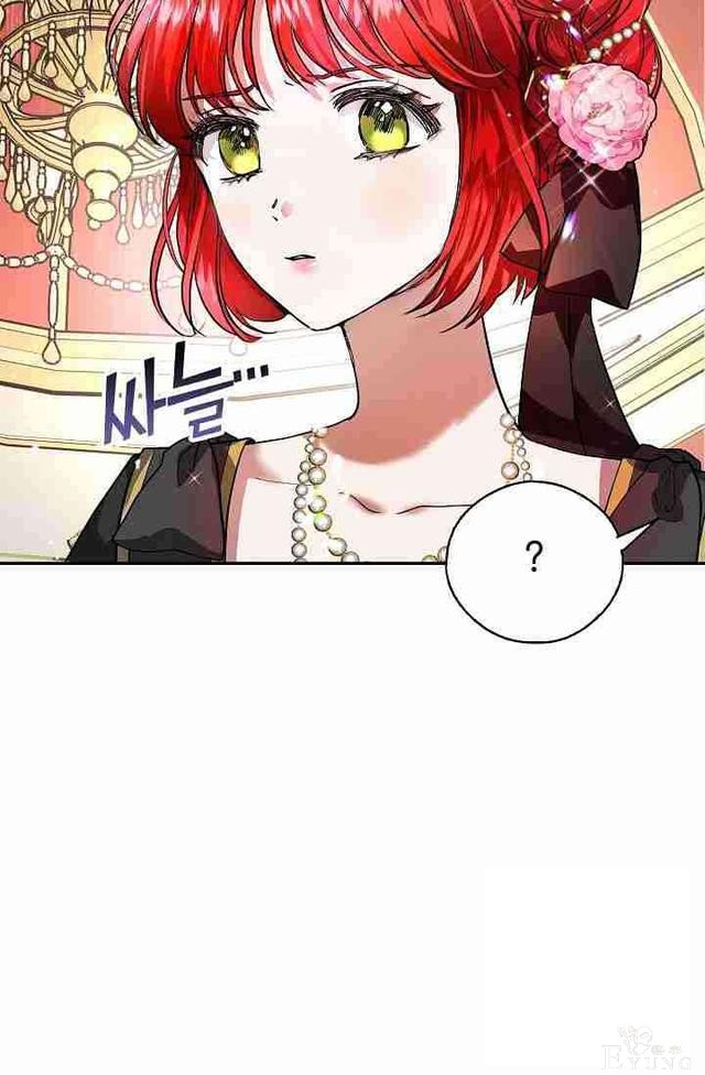漫画：韩漫-丈夫隐藏了他的容貌 1-12.jpg