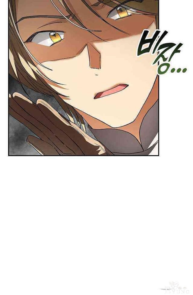 漫画：韩漫-丈夫隐藏了他的容貌 1-22.jpg
