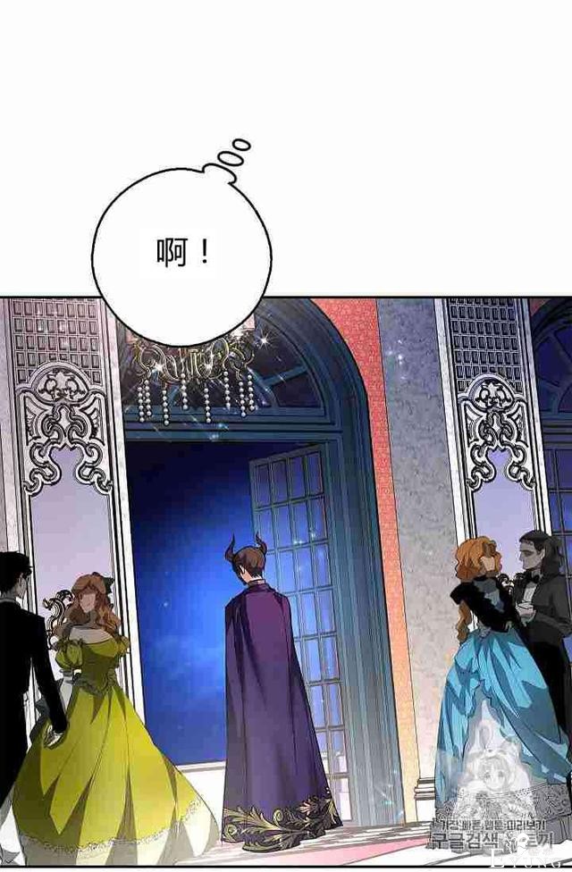 漫画：韩漫-丈夫隐藏了他的容貌 1-36.jpg
