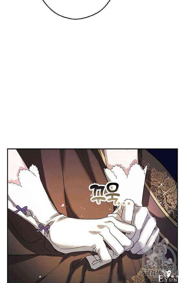 漫画：韩漫-丈夫隐藏了他的容貌 1-50.jpg