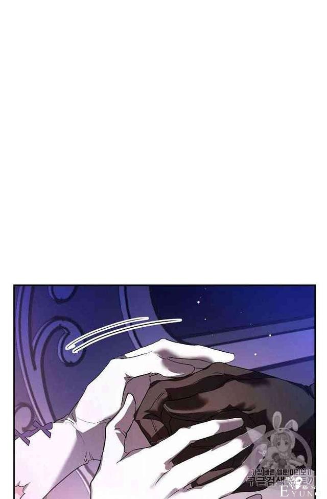 漫画：韩漫-丈夫隐藏了他的容貌 1-55.jpg