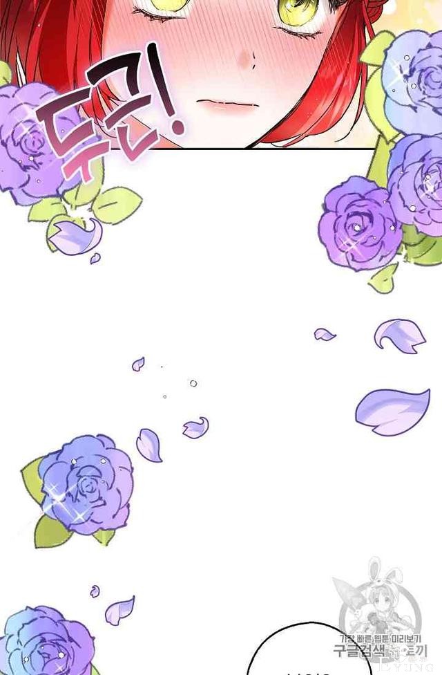 漫画：韩漫-丈夫隐藏了他的容貌 1-80.jpg