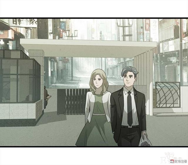 漫画：悬疑漫画-好人-3.jpg