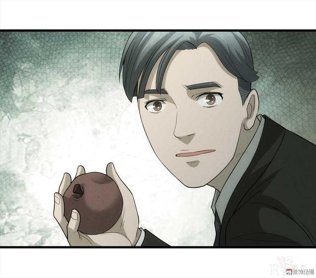 漫画：悬疑漫画-好人-17.jpg
