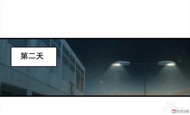 漫画：悬疑漫画-好人-21.jpg