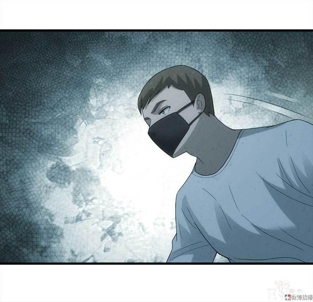 漫画：悬疑漫画-好人-29.jpg