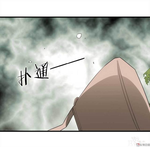 漫画：悬疑漫画-好人-70.jpg