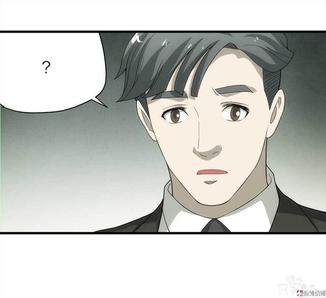 漫画：悬疑漫画-好人-86.jpg