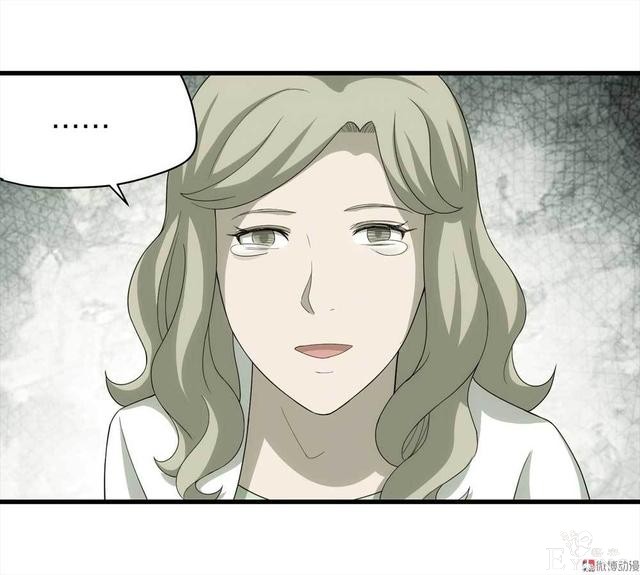 漫画：悬疑漫画-好人-93.jpg