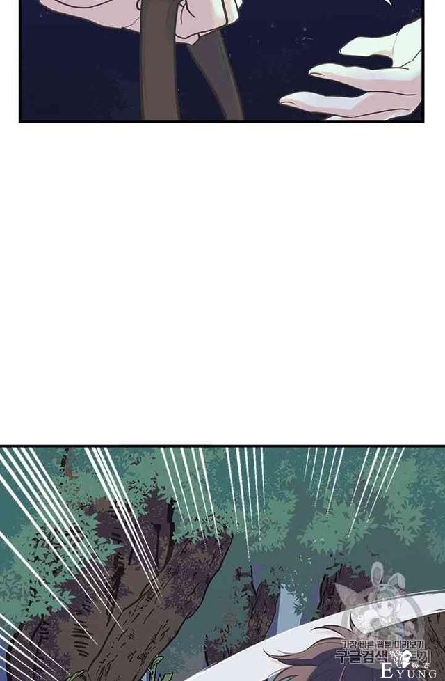 漫画：韩漫-姐姐把男主人公捡回家了11-10.jpg