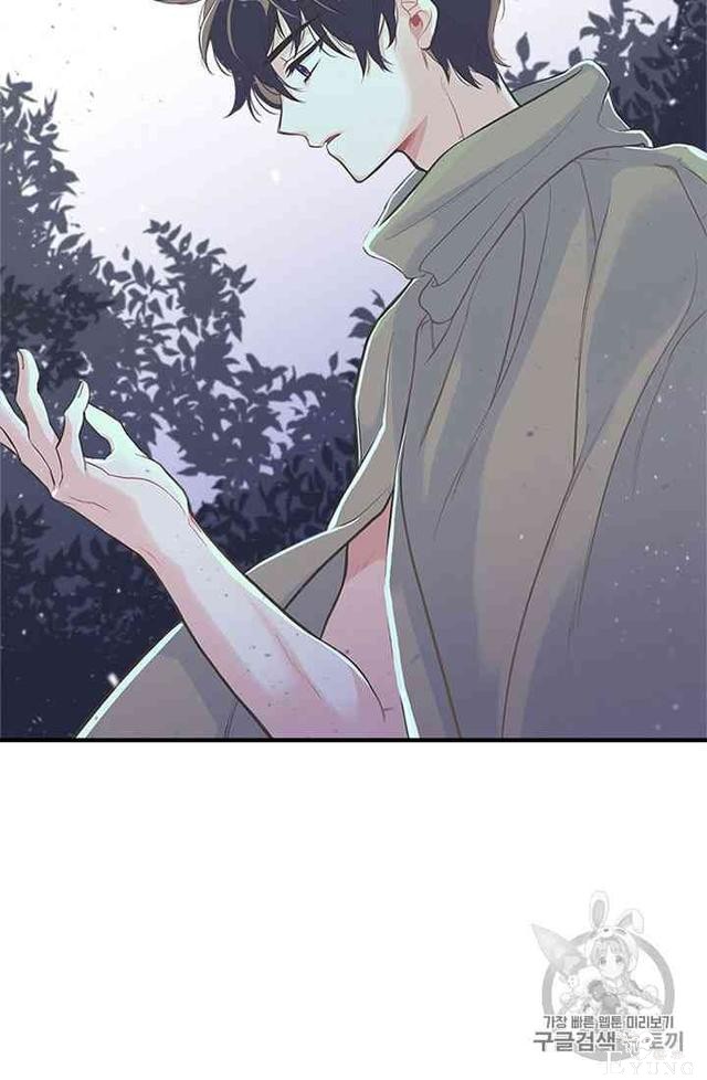 漫画：韩漫-姐姐把男主人公捡回家了11-16.jpg