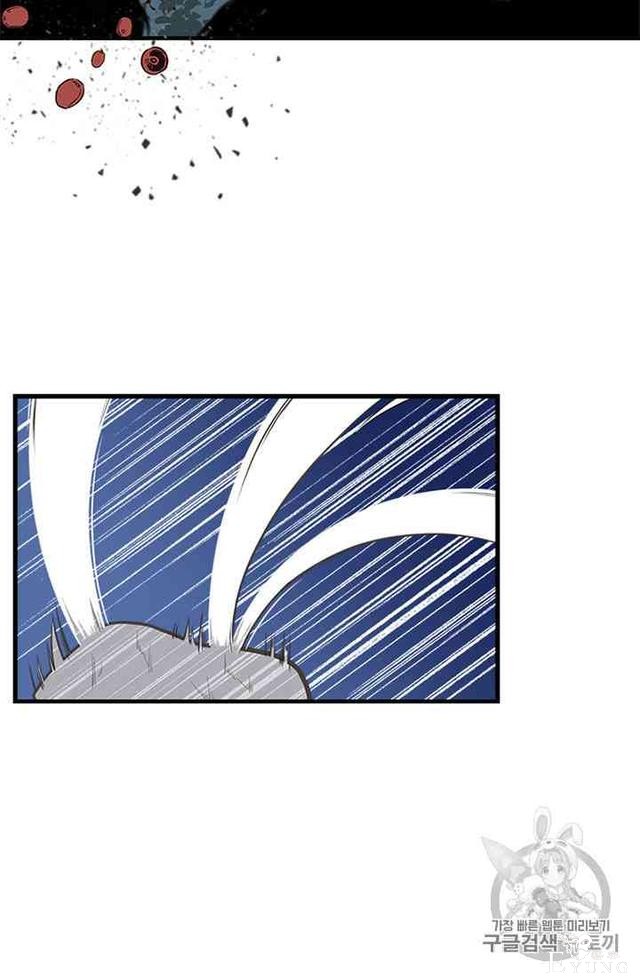 漫画：韩漫-姐姐把男主人公捡回家了11-29.jpg