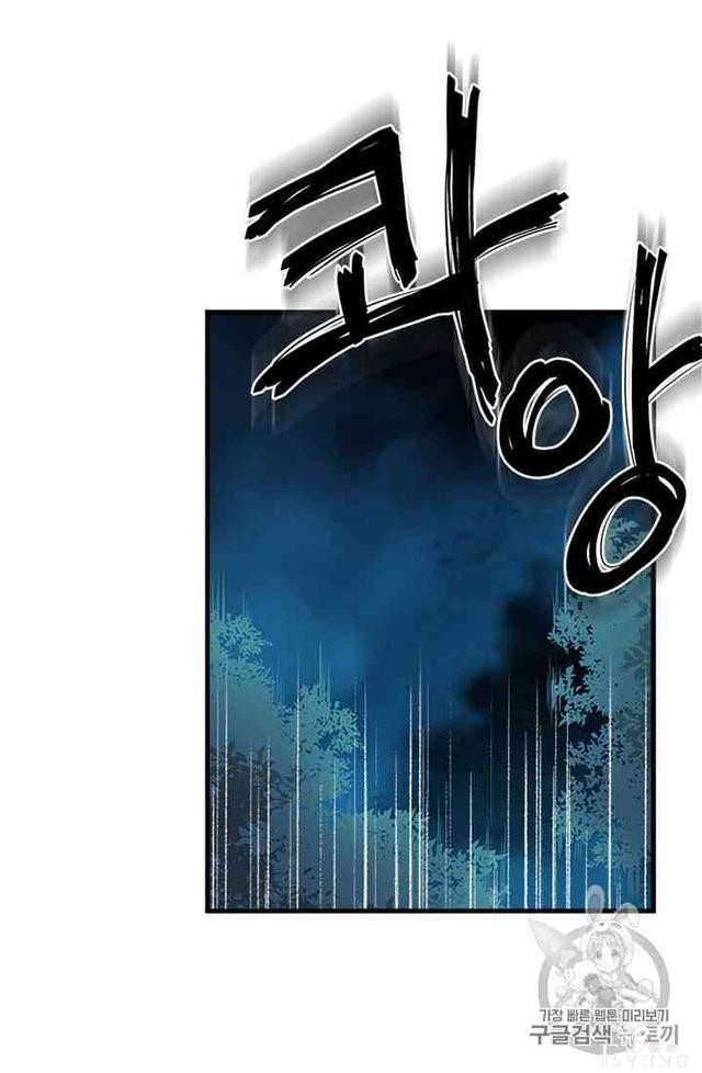 漫画：韩漫-姐姐把男主人公捡回家了11-30.jpg
