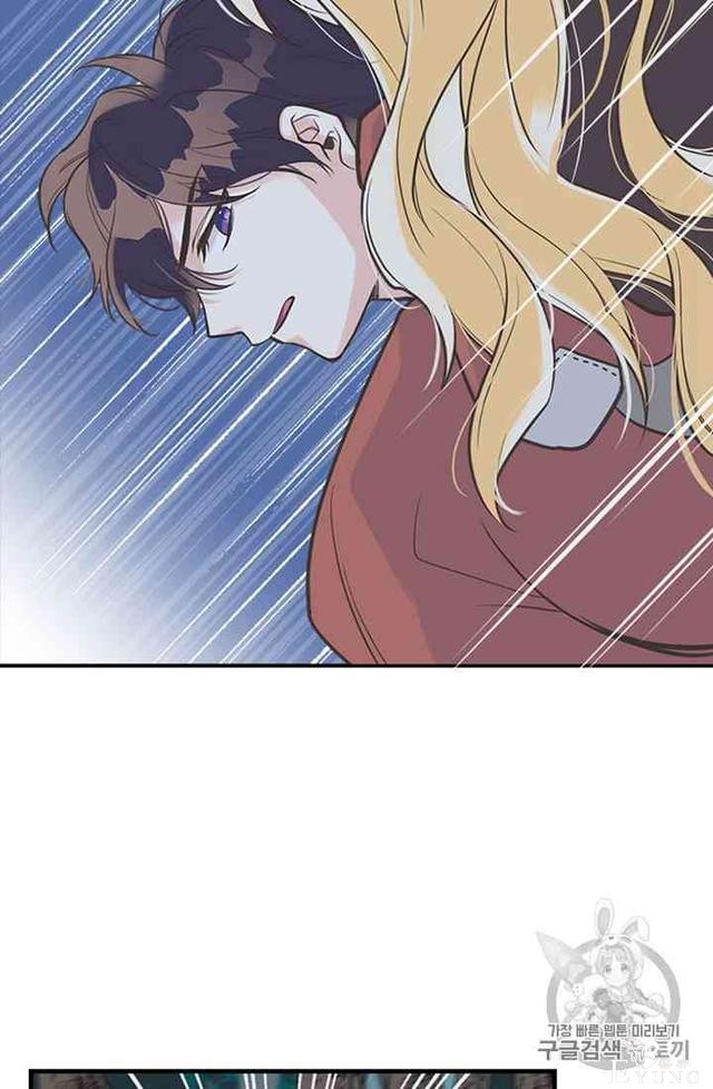漫画：韩漫-姐姐把男主人公捡回家了11-36.jpg