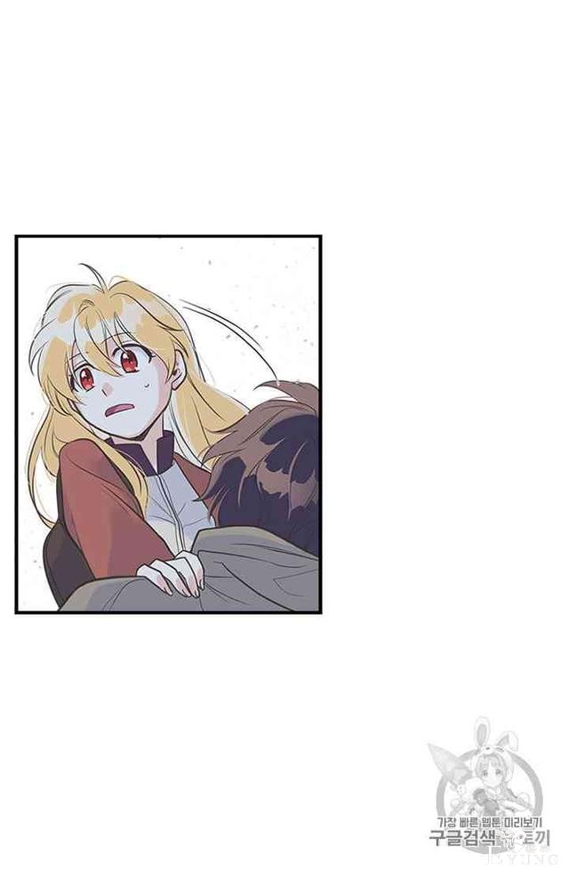 漫画：韩漫-姐姐把男主人公捡回家了11-43.jpg