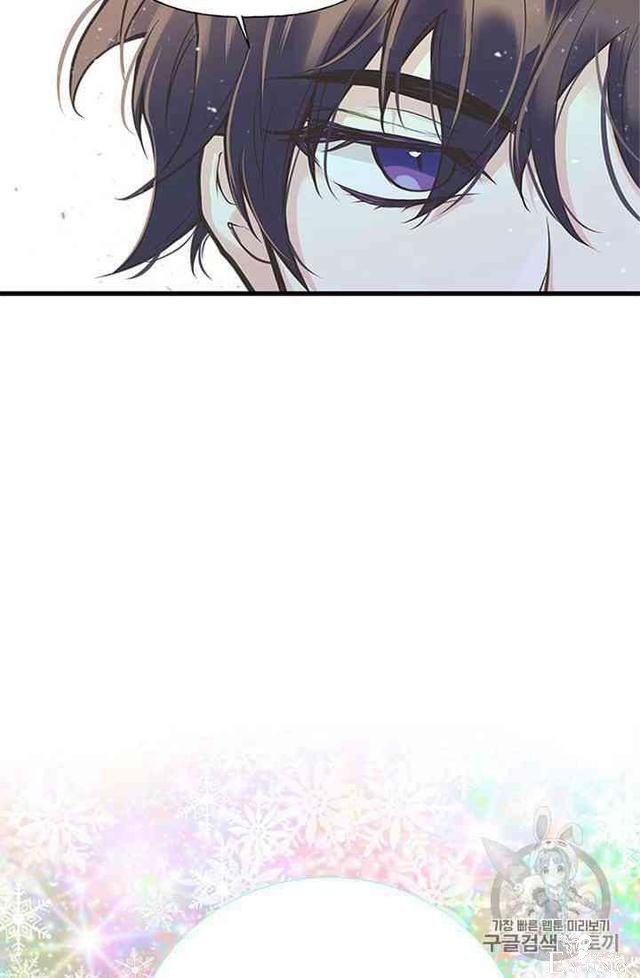漫画：韩漫-姐姐把男主人公捡回家了11-66.jpg
