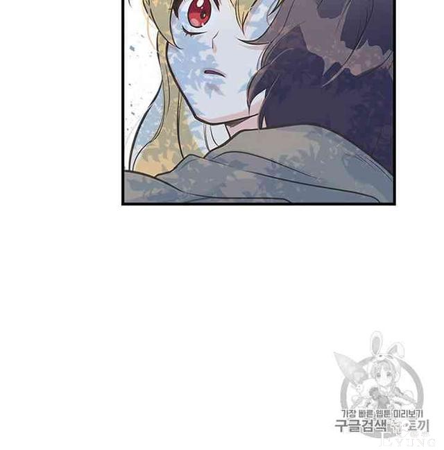 漫画：韩漫-姐姐把男主人公捡回家了11-69.jpg