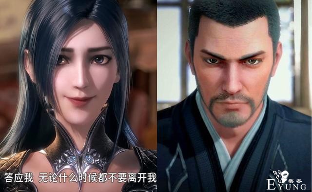 斗罗剧中的五对超级CP，一对“生米煮熟饭”，一对看起像姐妹-3.jpg