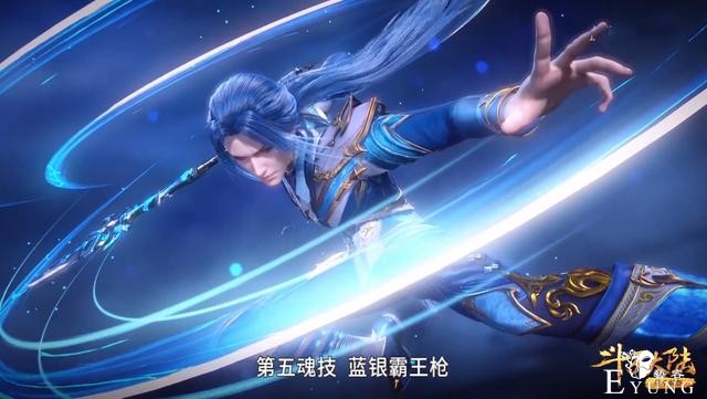唐三耍“霸王枪”确实帅，但却不小心穿帮，玄机：外附魂骨懂不懂-1.jpg