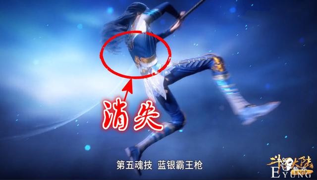 唐三耍“霸王枪”确实帅，但却不小心穿帮，玄机：外附魂骨懂不懂-5.jpg