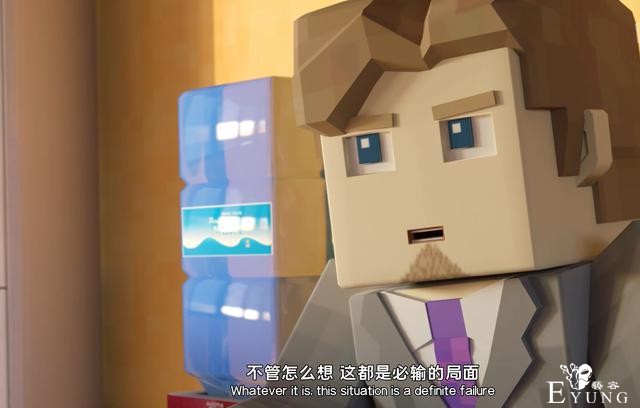 三体章北海传：基础物理的落后能不能取得胜利？-1.jpg