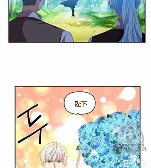 漫画：韩漫-我来结婚吧6-51.jpg