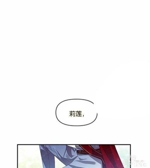 漫画：韩漫-我来结婚吧6-54.jpg