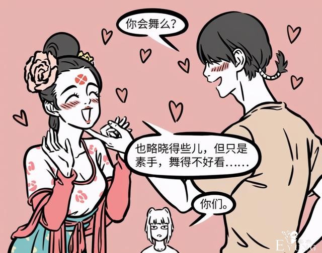 非人哉：烈烈终于露出人脸-4.jpg