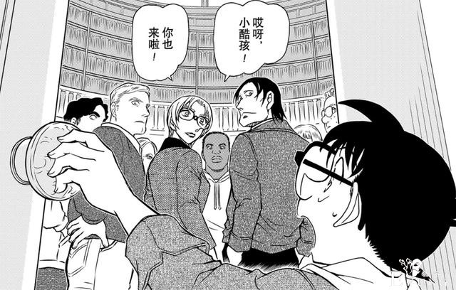 名侦探柯南1061话：“酒厂”屠杀FBI，差点迎来大结局-5.jpg