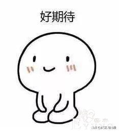 40岁男子家中死亡，身边全是动画周边｜ACGN新闻-2.jpg