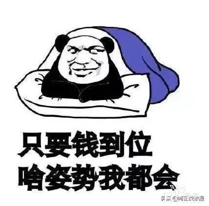 40岁男子家中死亡，身边全是动画周边｜ACGN新闻-5.jpg