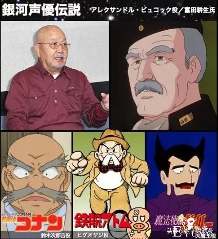 40岁男子家中死亡，身边全是动画周边｜ACGN新闻-8.jpg