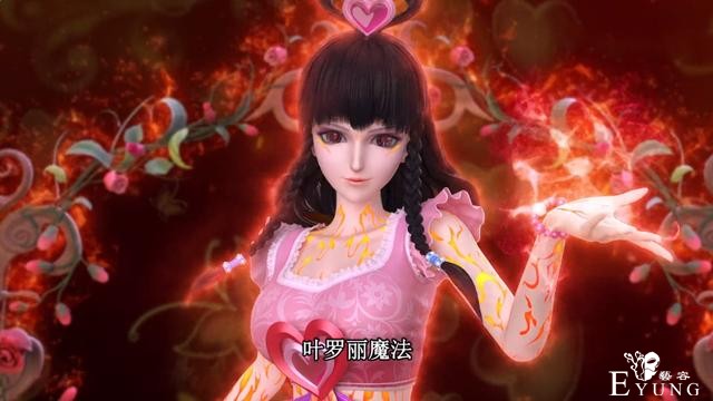 叶罗丽：王默变成傀儡不忘秀身材，三个角度展示美，侧身简直无敌-5.jpg