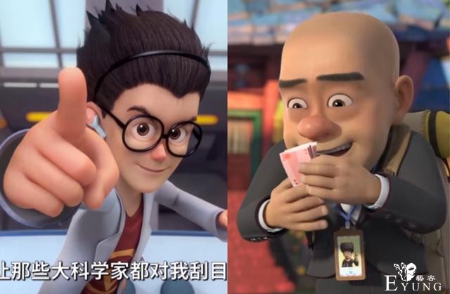 光头强和天才威到底谁更帅？强哥亲口说出答案，第一男神竟然落榜-1.jpg