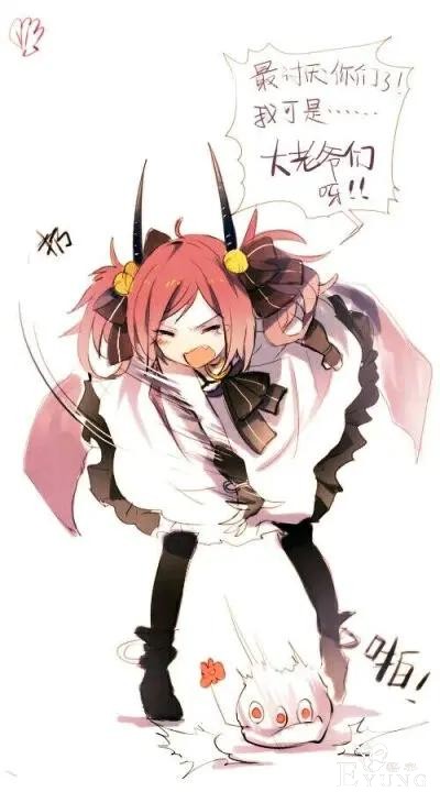二次元表情包的分享！-5.jpg