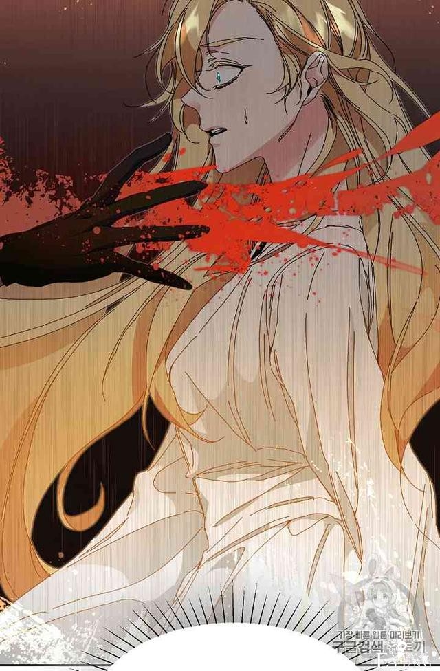 漫画：韩漫-成为小说中的恶毒女王 2-30.jpg