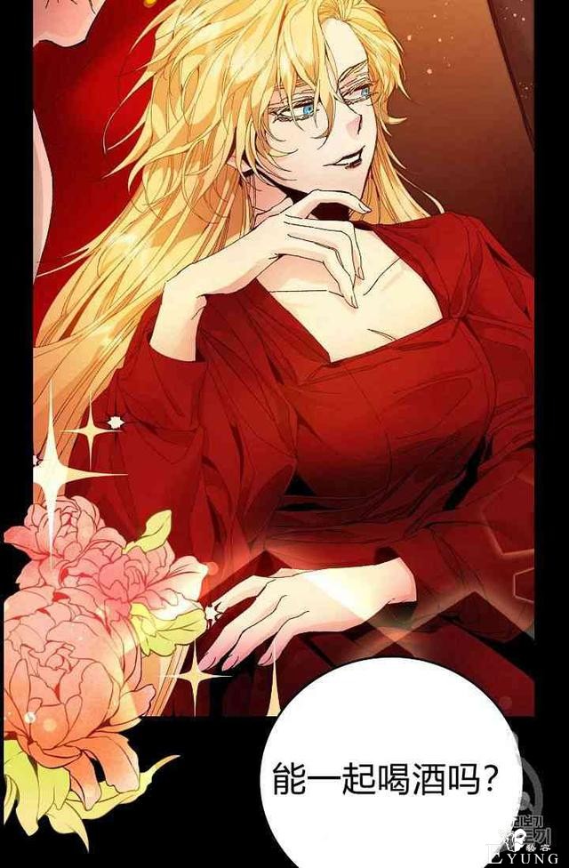 漫画：韩漫-成为小说中的恶毒女王 2-63.jpg