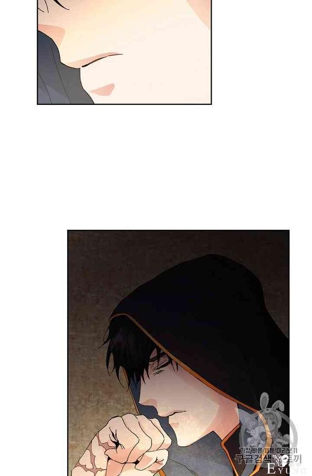 漫画：韩漫-成为小说中的恶毒女王 2-115.jpg