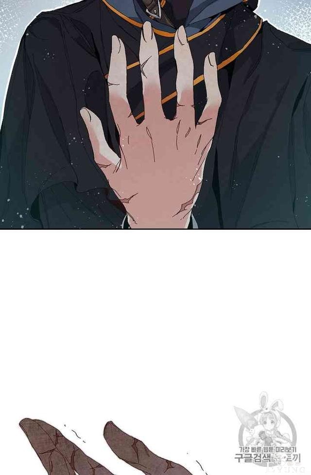 漫画：韩漫-成为小说中的恶毒女王 2-113.jpg