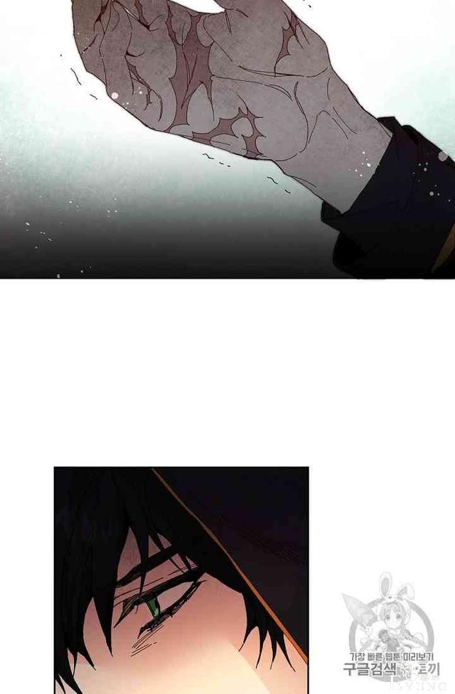 漫画：韩漫-成为小说中的恶毒女王 2-114.jpg