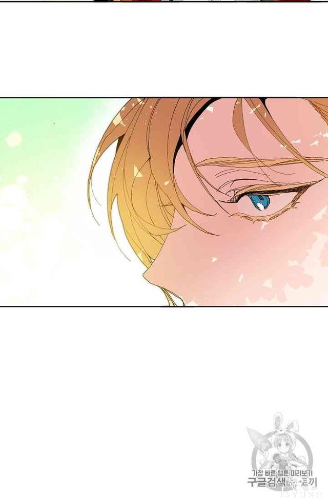 漫画：韩漫-成为小说中的恶毒女王 2-122.jpg