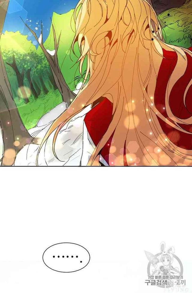 漫画：韩漫-成为小说中的恶毒女王 2-125.jpg