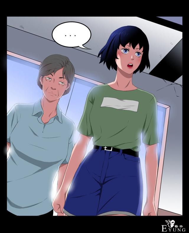 漫画：悬疑漫画-迷贩-14.jpg