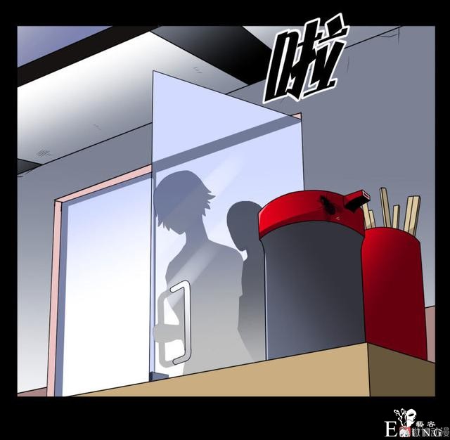 漫画：悬疑漫画-迷贩-13.jpg