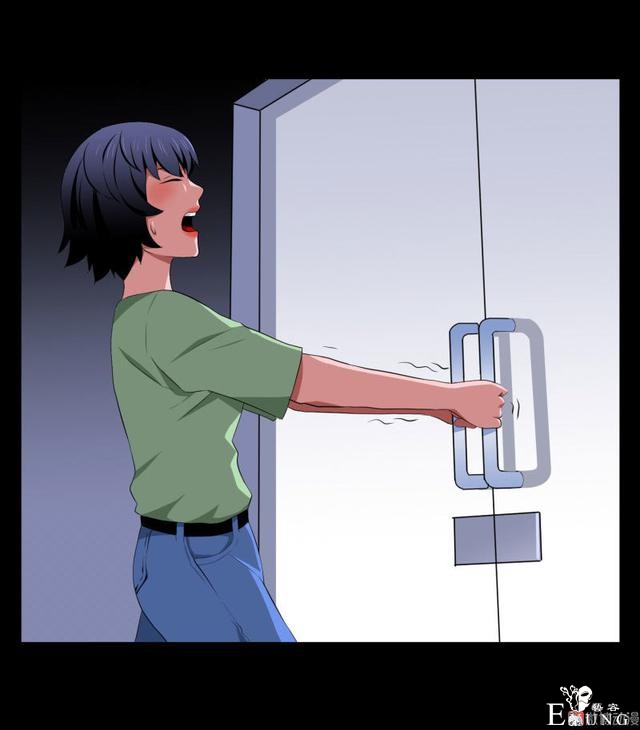 漫画：悬疑漫画-迷贩-42.jpg