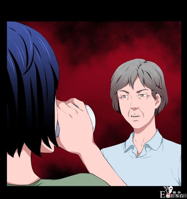 漫画：悬疑漫画-迷贩-86.jpg